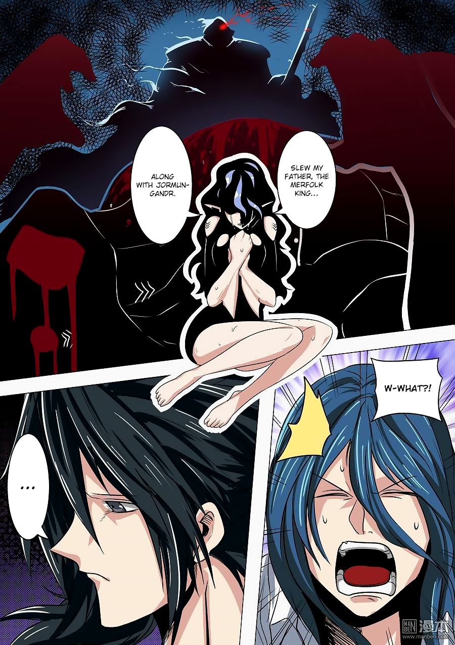 Hero? I Quit A Long Time Ago — Chapter 69 — page 17