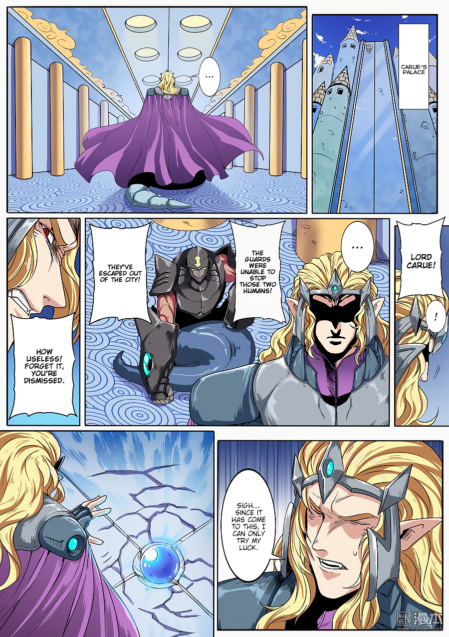 Hero? I Quit A Long Time Ago — Chapter 70 — page 6