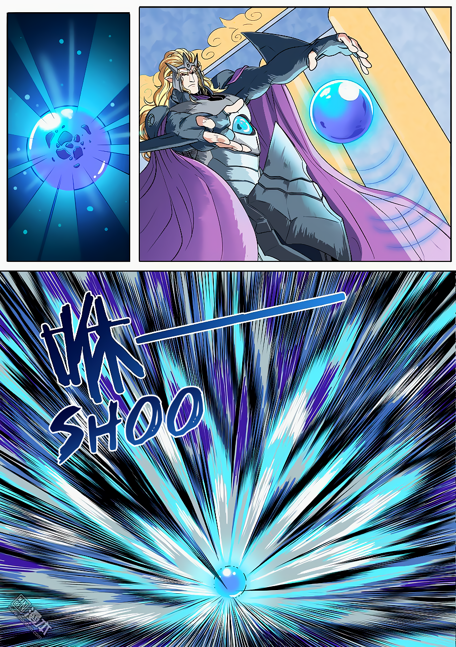Hero? I Quit A Long Time Ago — Chapter 70 — page 7