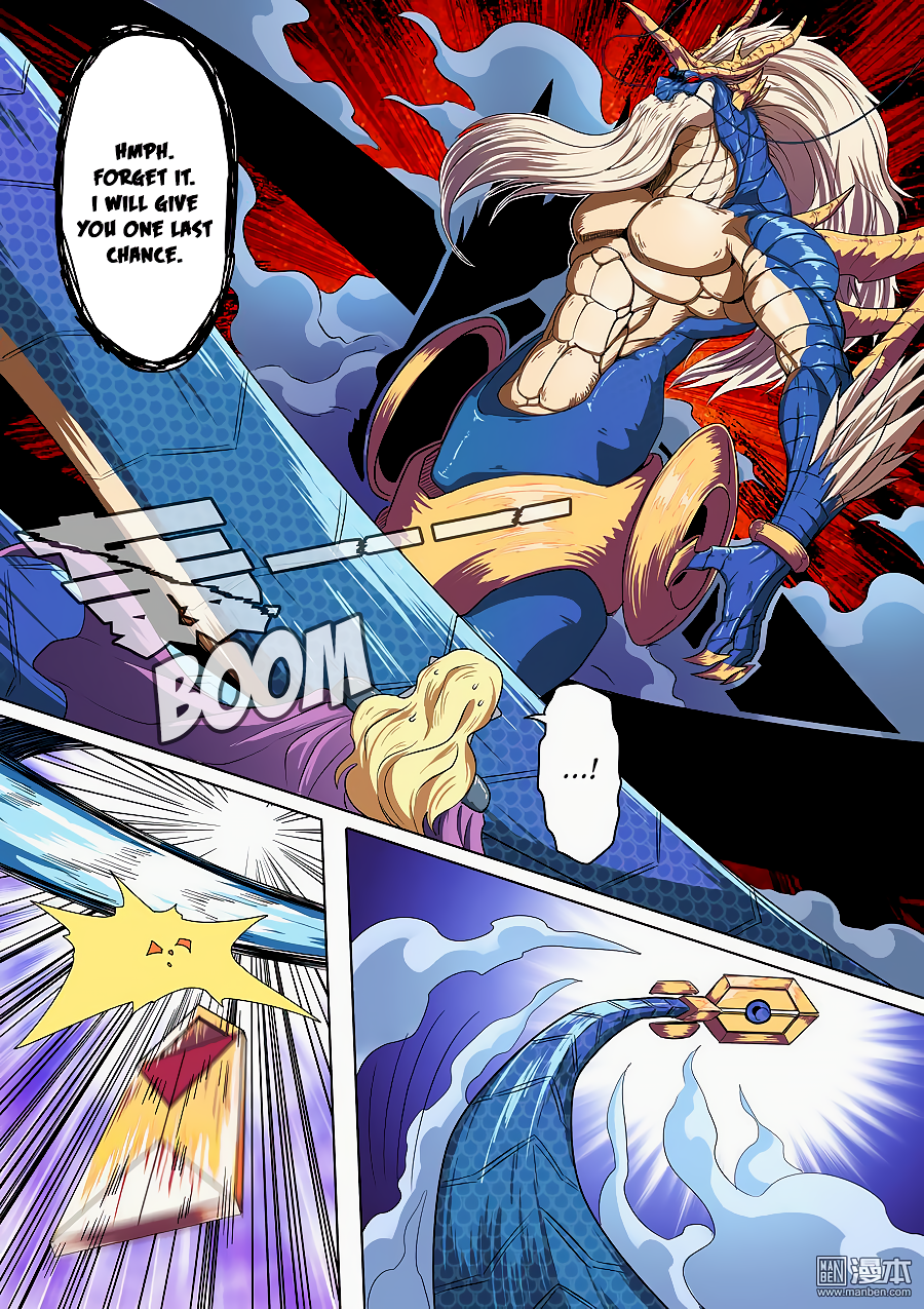 Hero? I Quit A Long Time Ago — Chapter 70 — page 12