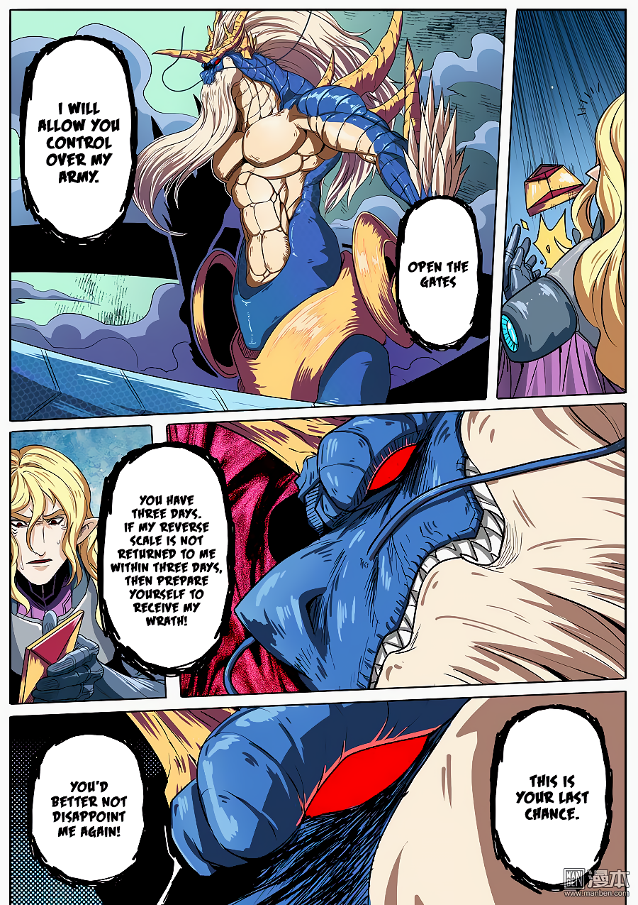 Hero? I Quit A Long Time Ago — Chapter 70 — page 13