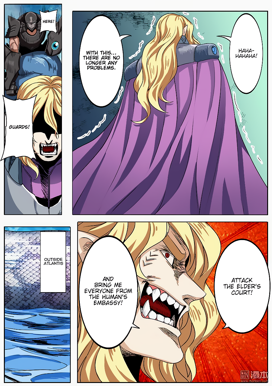 Hero? I Quit A Long Time Ago — Chapter 70 — page 15