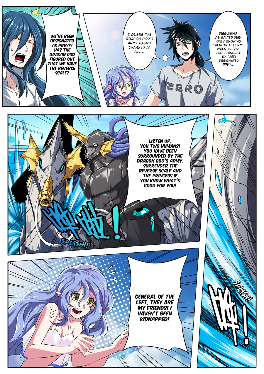 Hero? I Quit A Long Time Ago — Chapter 71 — page 4
