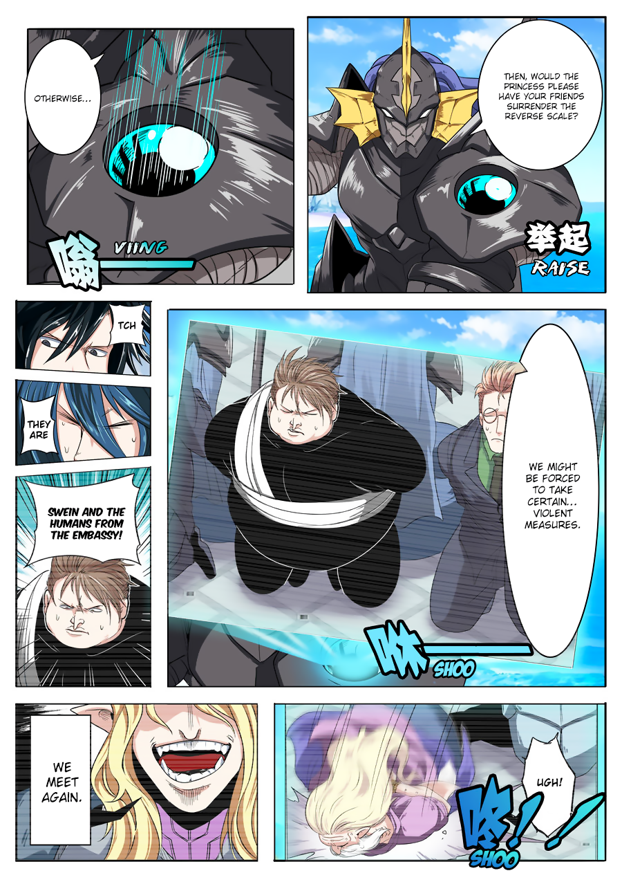 Hero? I Quit A Long Time Ago — Chapter 71 — page 5