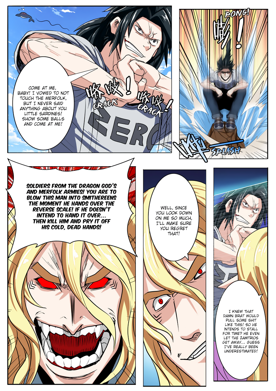 Hero? I Quit A Long Time Ago — Chapter 71 — page 18