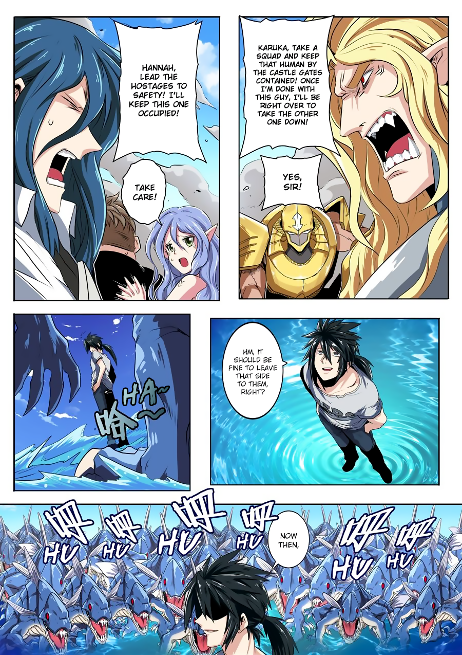 Hero? I Quit A Long Time Ago — Chapter 72 — page 6