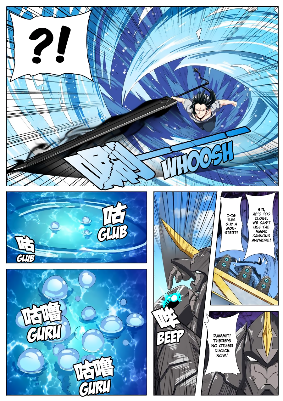 Hero? I Quit A Long Time Ago — Chapter 72 — page 13