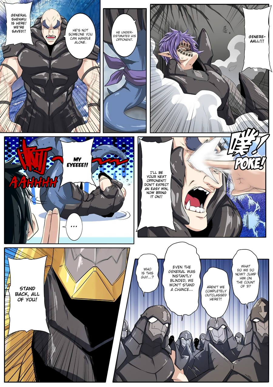 Hero? I Quit A Long Time Ago — Chapter 73 — page 4