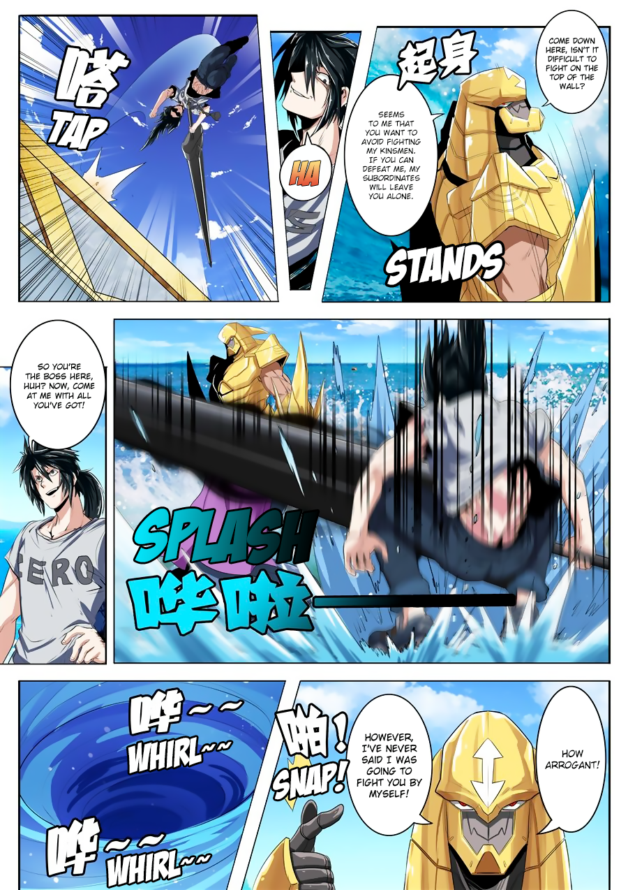 Hero? I Quit A Long Time Ago — Chapter 73 — page 6