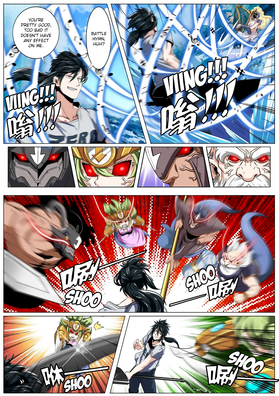 Hero? I Quit A Long Time Ago — Chapter 73 — page 11