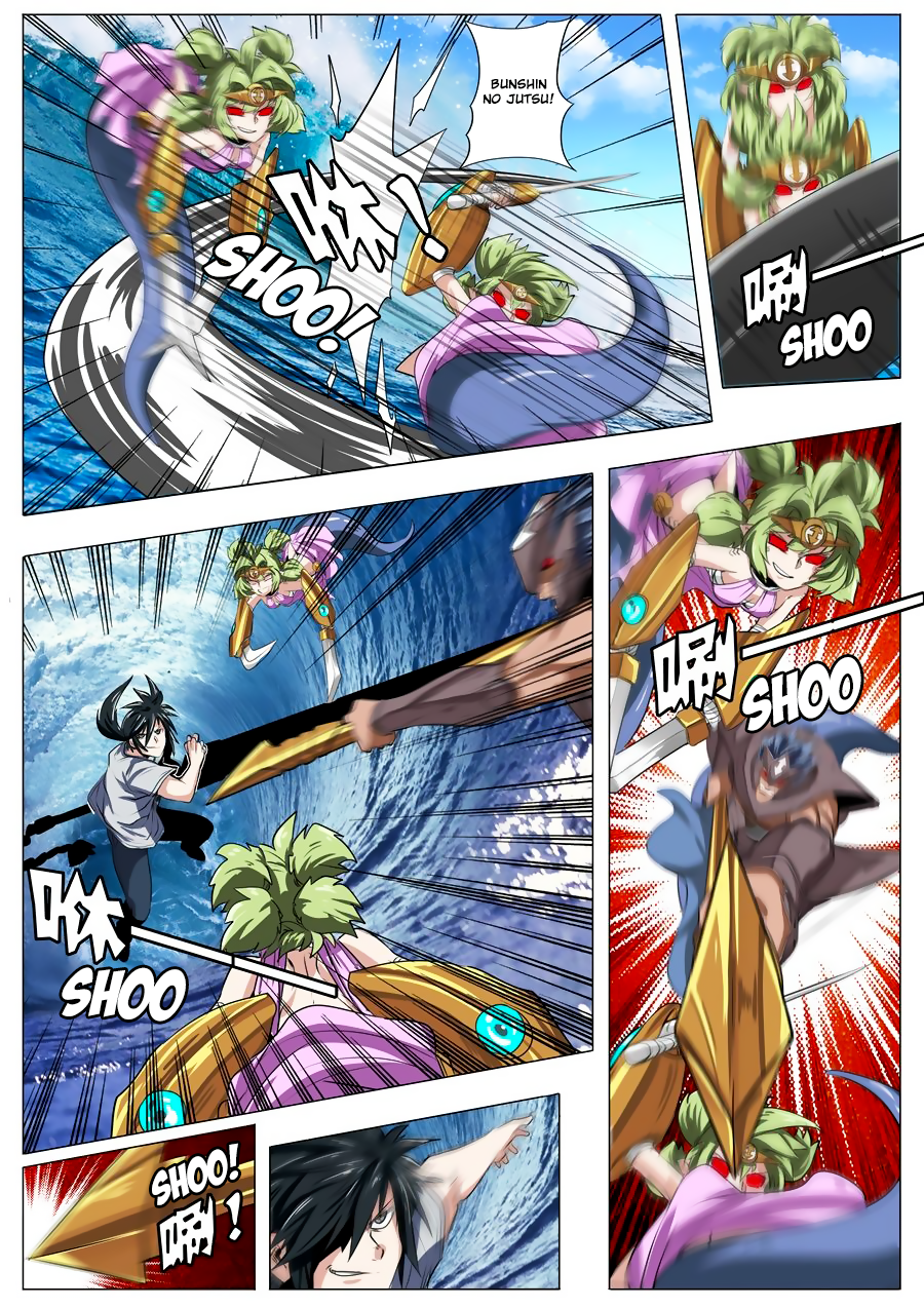 Hero? I Quit A Long Time Ago — Chapter 73 — page 12