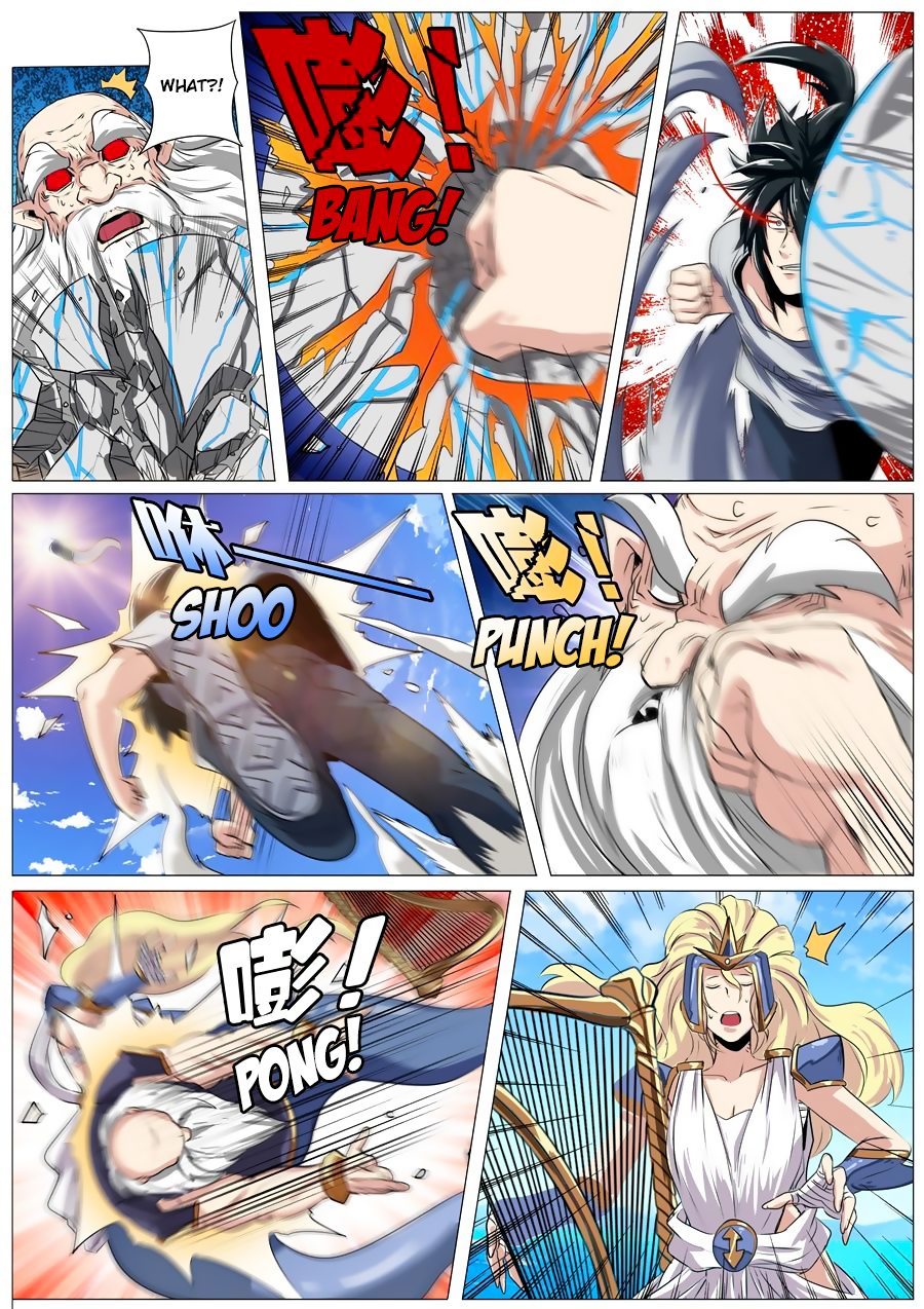 Hero? I Quit A Long Time Ago — Chapter 73 — page 16