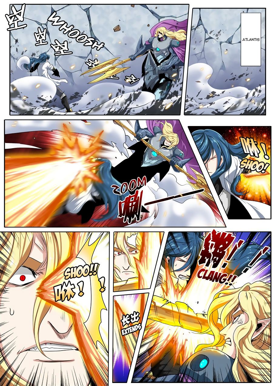 Hero? I Quit A Long Time Ago — Chapter 74 — page 2