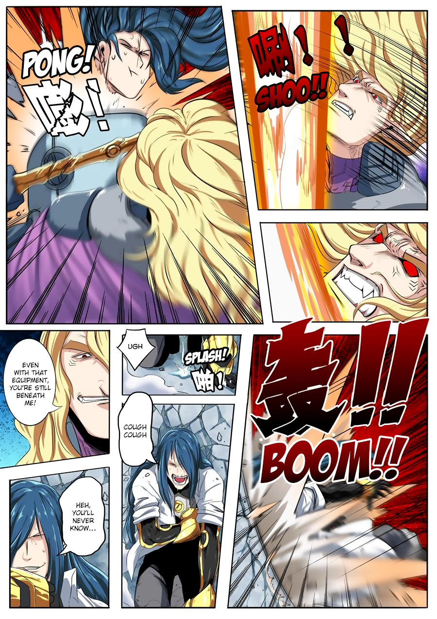 Hero? I Quit A Long Time Ago — Chapter 74 — page 3