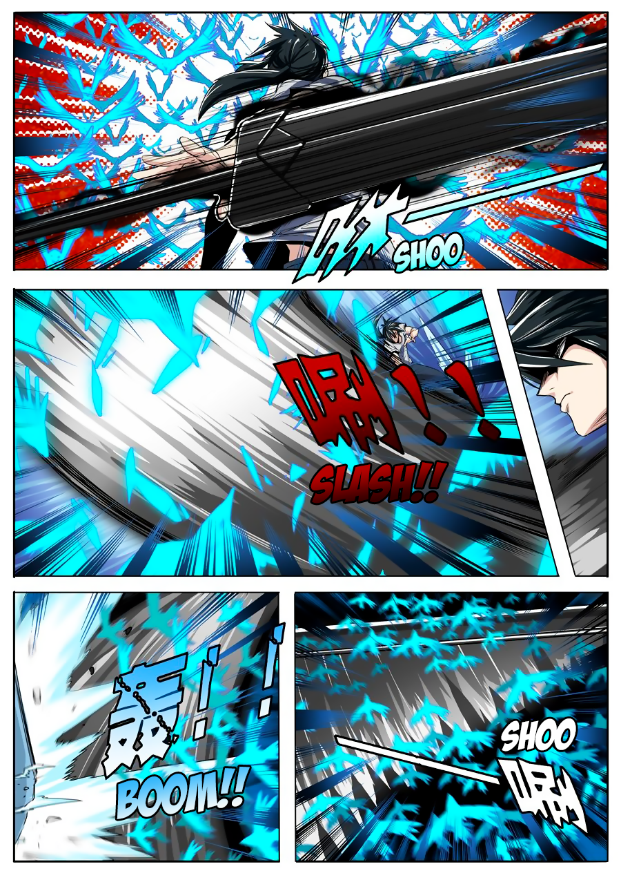 Hero? I Quit A Long Time Ago — Chapter 74 — page 6