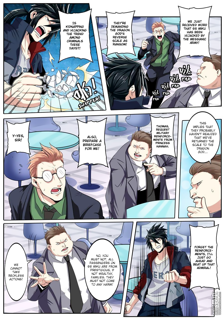 Hero? I Quit A Long Time Ago — Chapter 76 — page 2