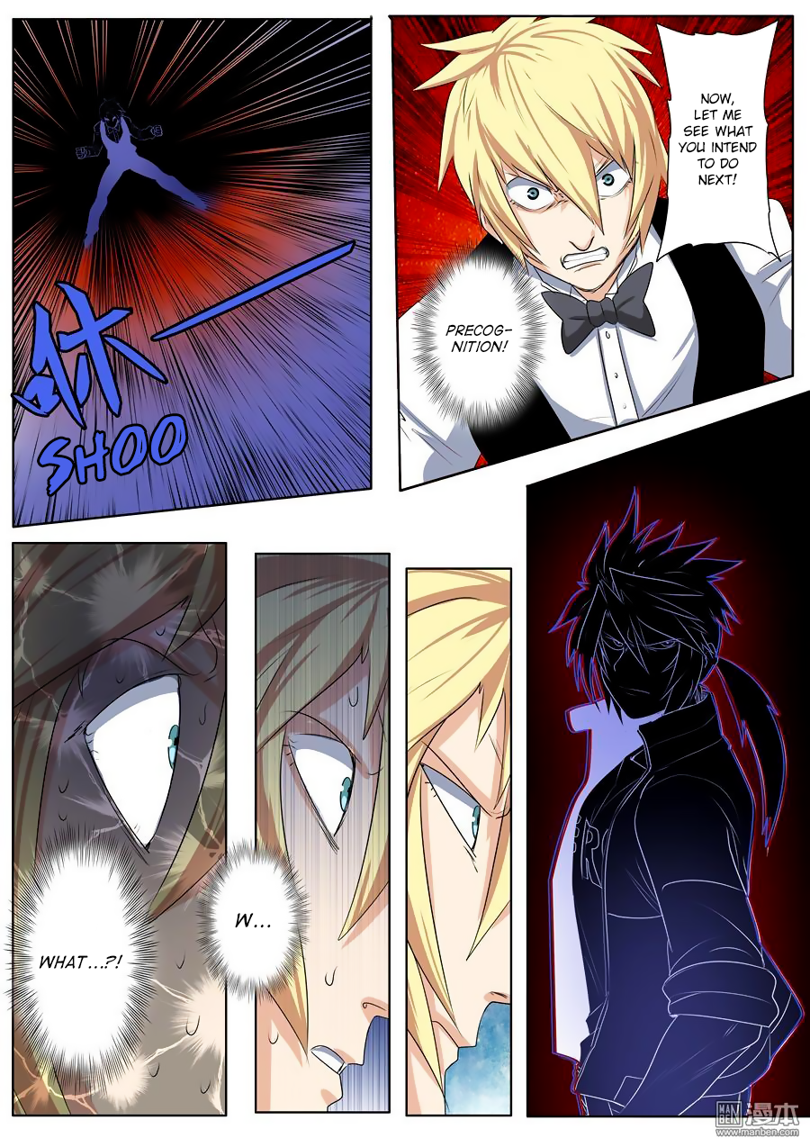 Hero? I Quit A Long Time Ago — Chapter 76 — page 12