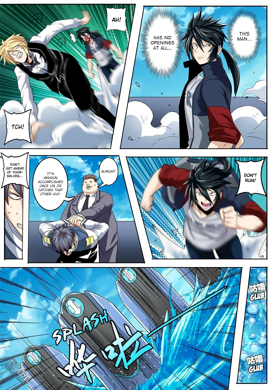 Hero? I Quit A Long Time Ago — Chapter 76 — page 14