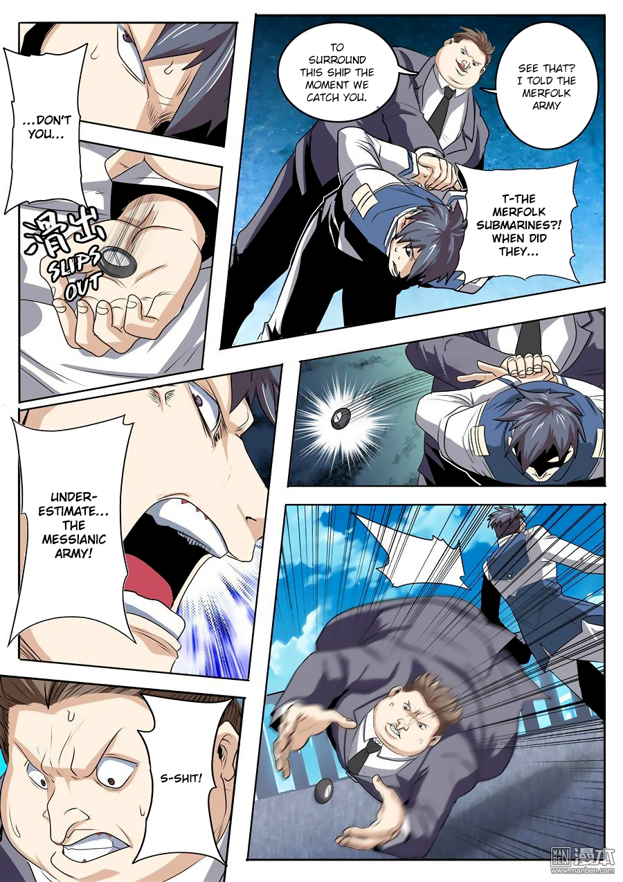 Hero? I Quit A Long Time Ago — Chapter 76 — page 15