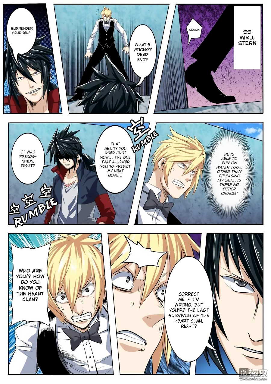 Hero? I Quit A Long Time Ago — Chapter 77 — page 6