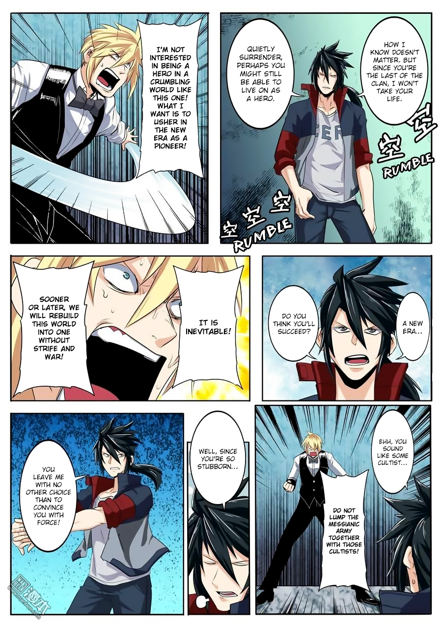Hero? I Quit A Long Time Ago — Chapter 77 — page 7