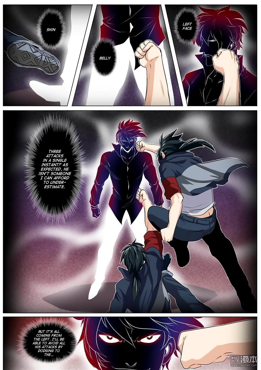 Hero? I Quit A Long Time Ago — Chapter 77 — page 11