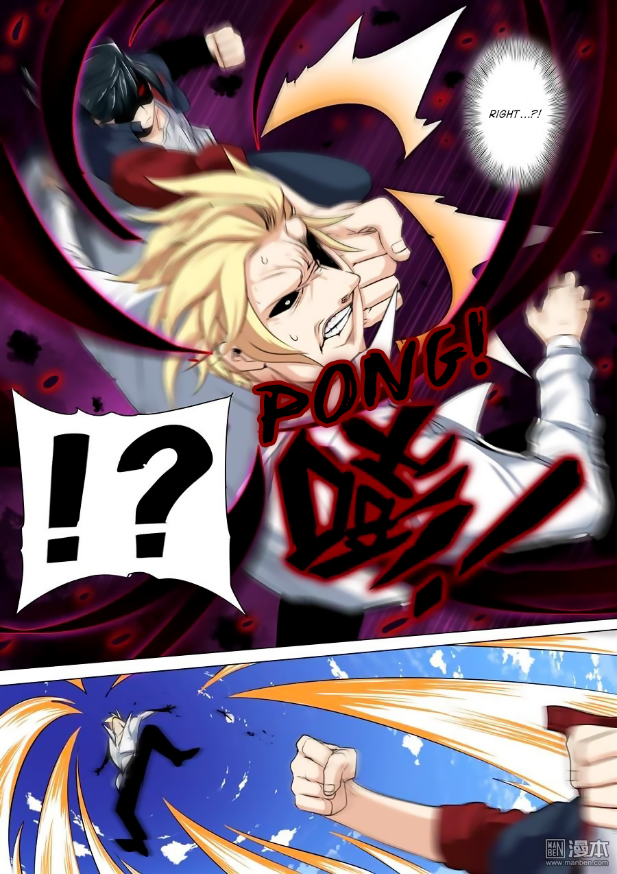 Hero? I Quit A Long Time Ago — Chapter 77 — page 12