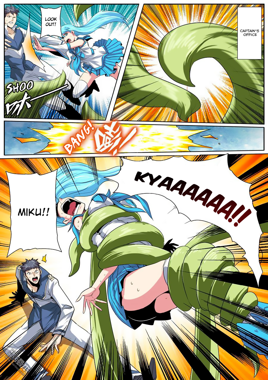 Hero? I Quit A Long Time Ago — Chapter 78 — page 2