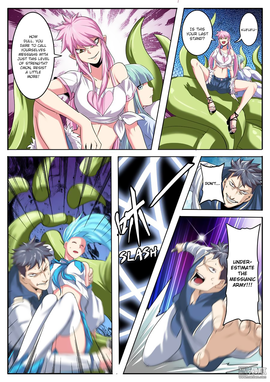 Hero? I Quit A Long Time Ago — Chapter 78 — page 3