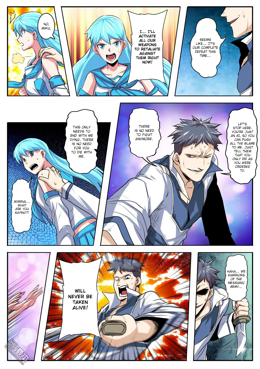 Hero? I Quit A Long Time Ago — Chapter 78 — page 7