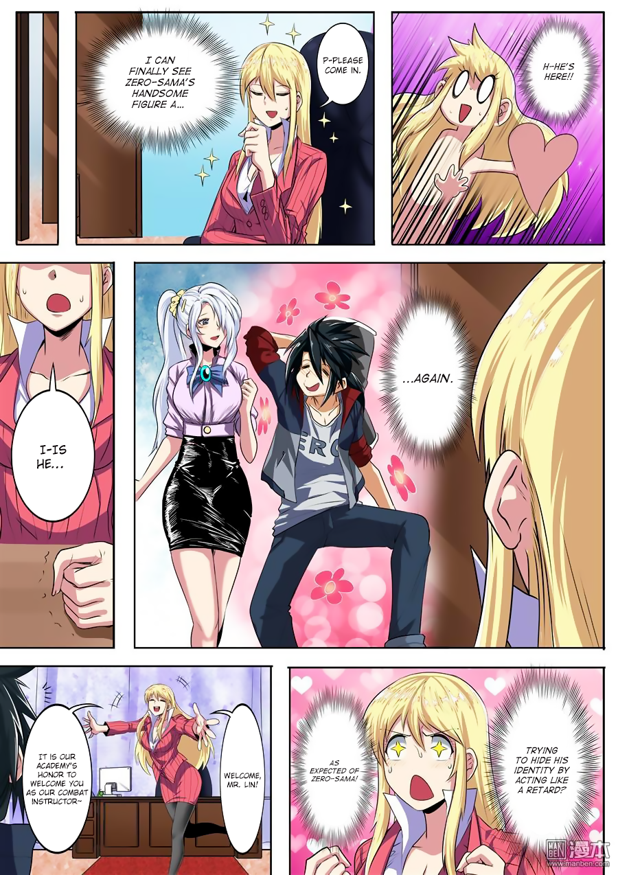 Hero? I Quit A Long Time Ago — Chapter 79 — page 6
