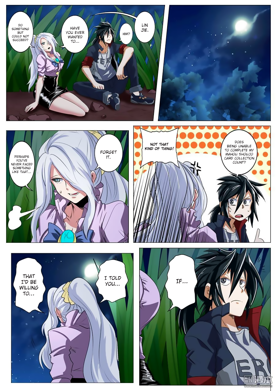 Hero? I Quit A Long Time Ago — Chapter 79 — page 16