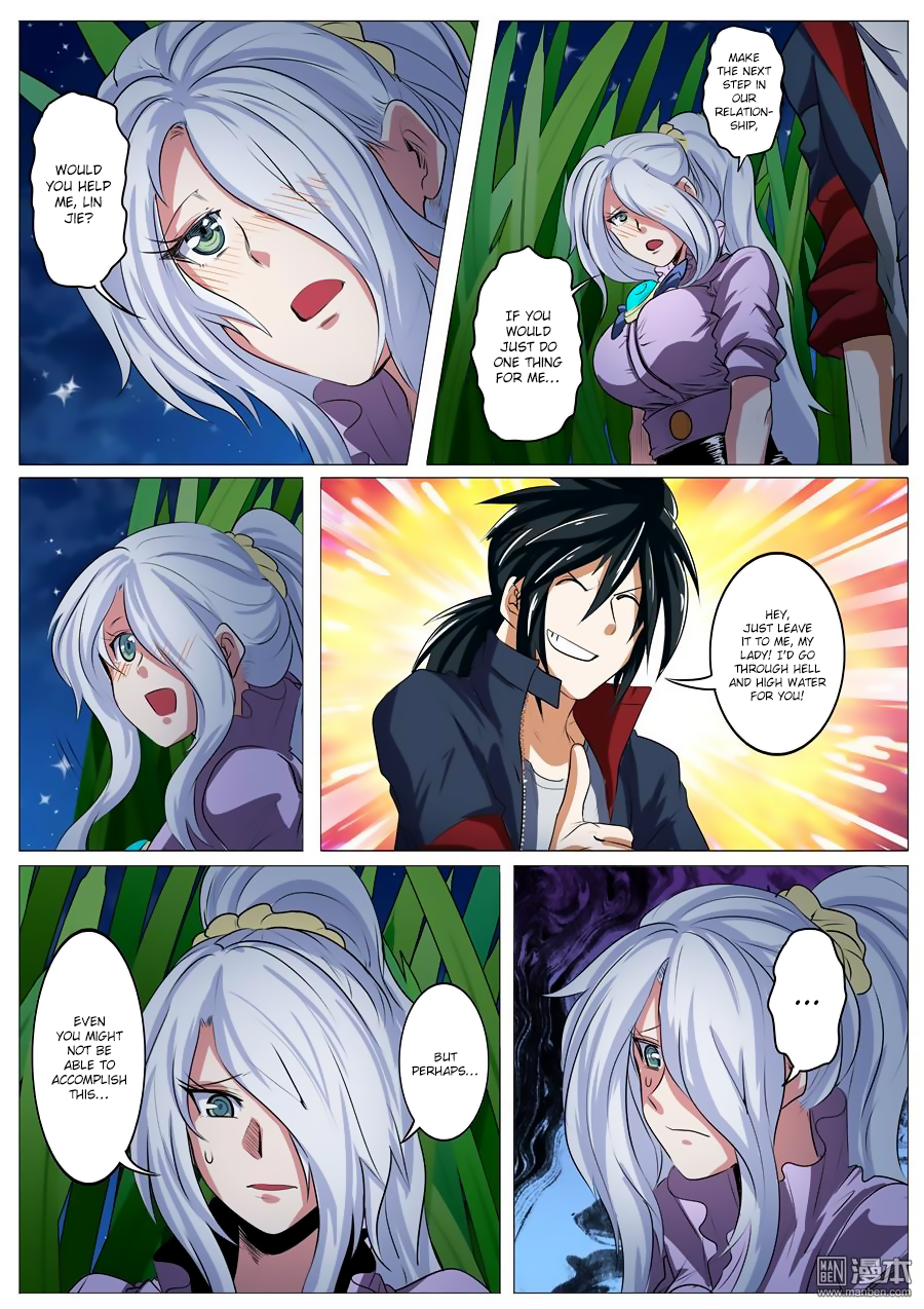 Hero? I Quit A Long Time Ago — Chapter 79 — page 17