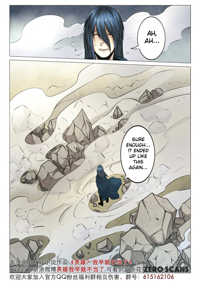 Hero? I Quit A Long Time Ago — Chapter 8 — page 18
