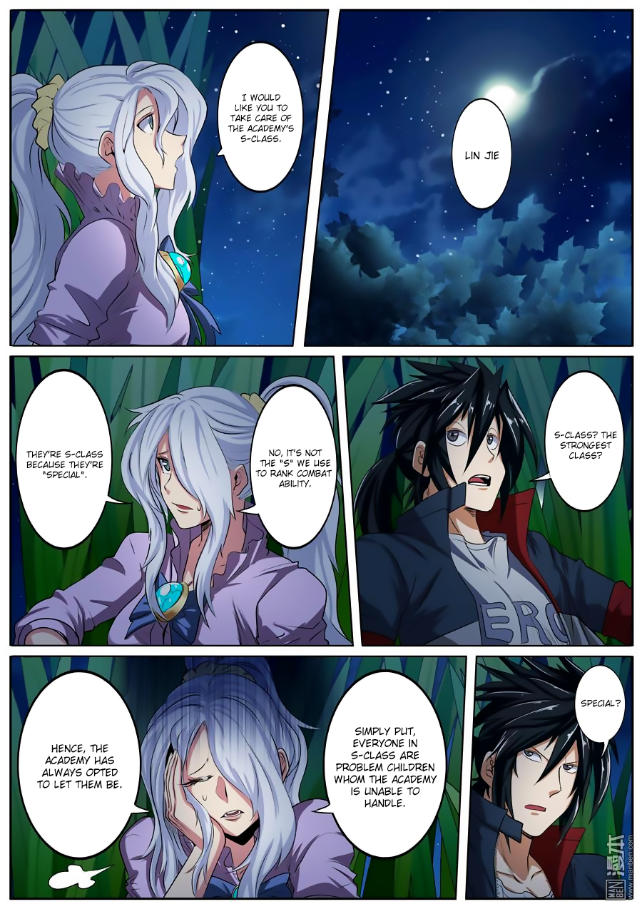 Hero? I Quit A Long Time Ago — Chapter 80 — page 2