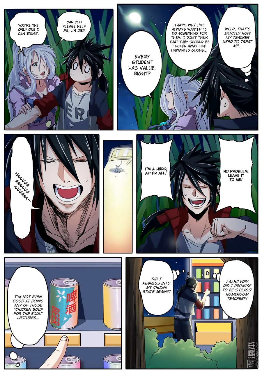 Hero? I Quit A Long Time Ago — Chapter 80 — page 3