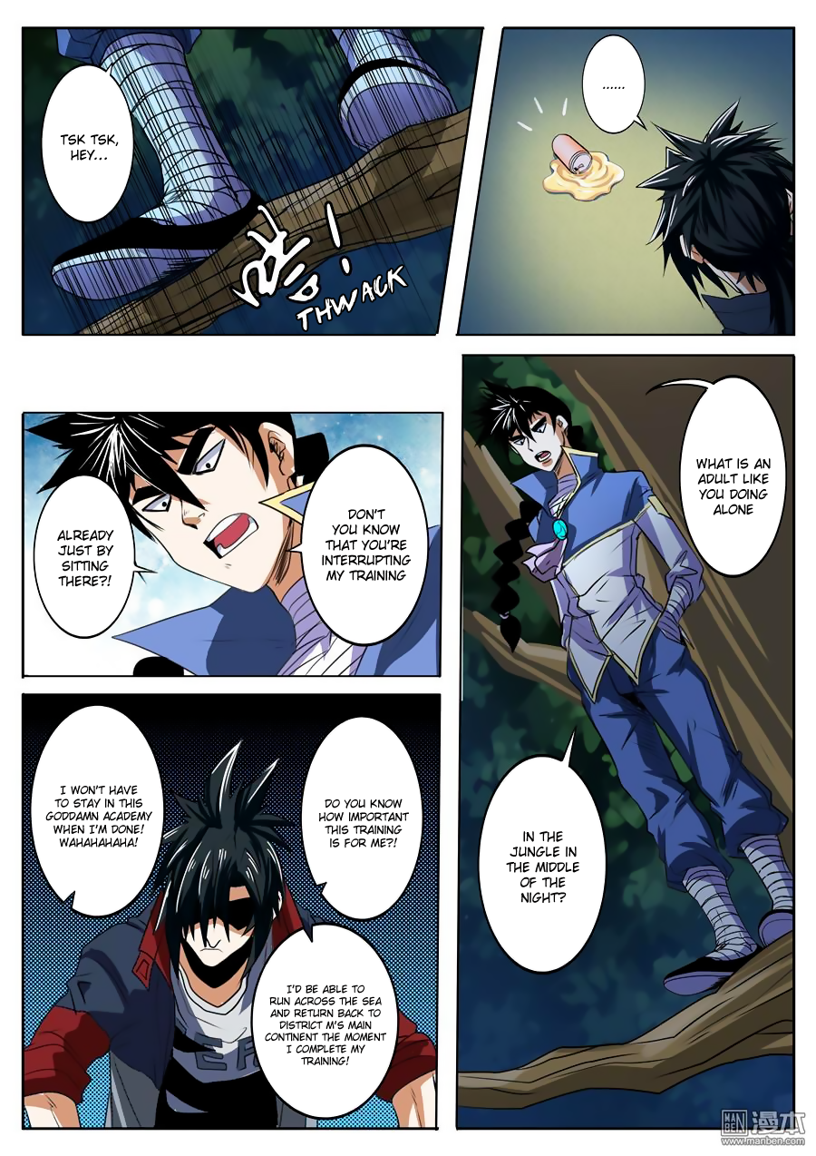 Hero? I Quit A Long Time Ago — Chapter 80 — page 6