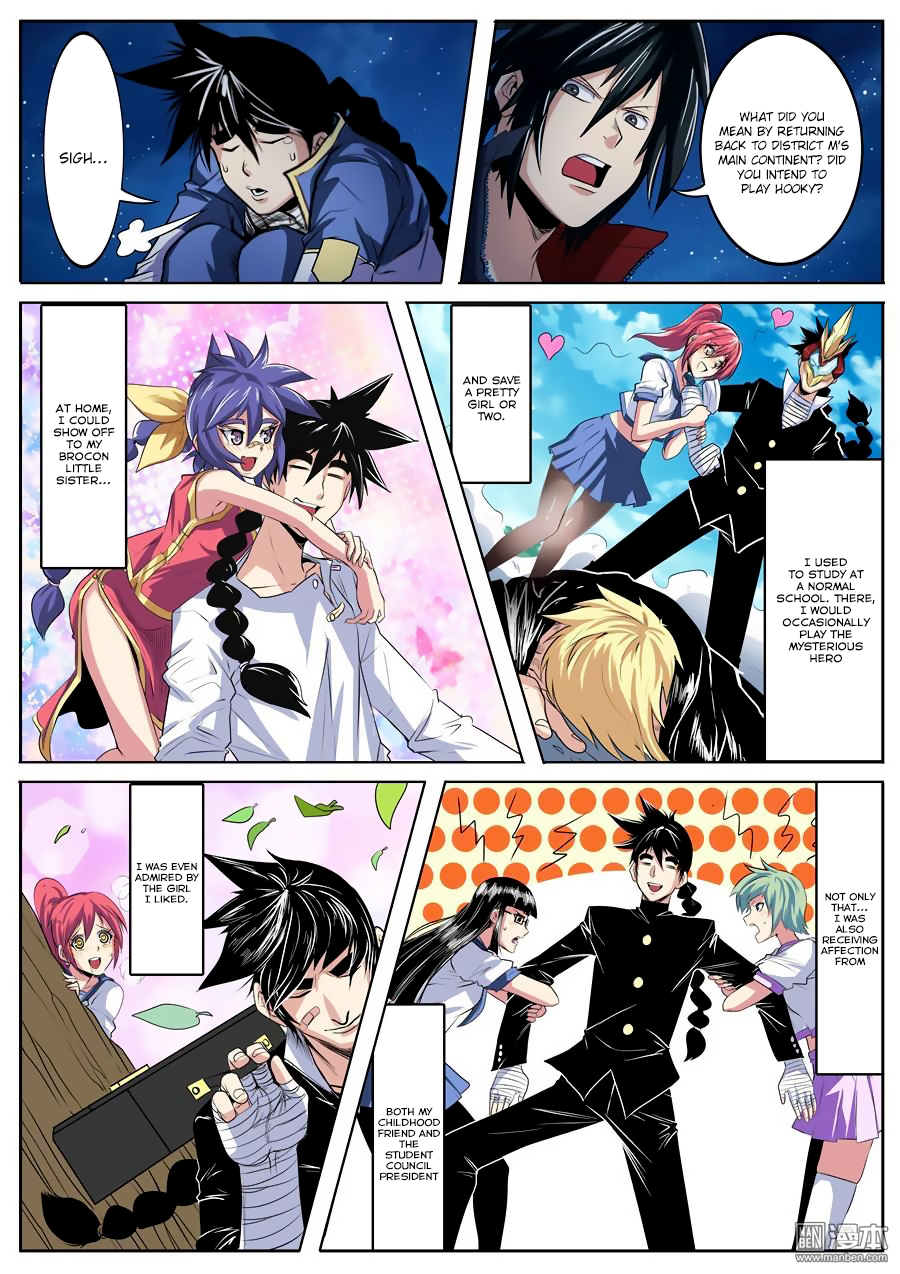Hero? I Quit A Long Time Ago — Chapter 80 — page 9