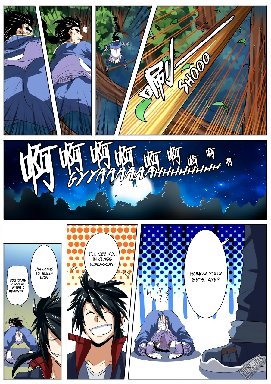 Hero? I Quit A Long Time Ago — Chapter 80 — page 15