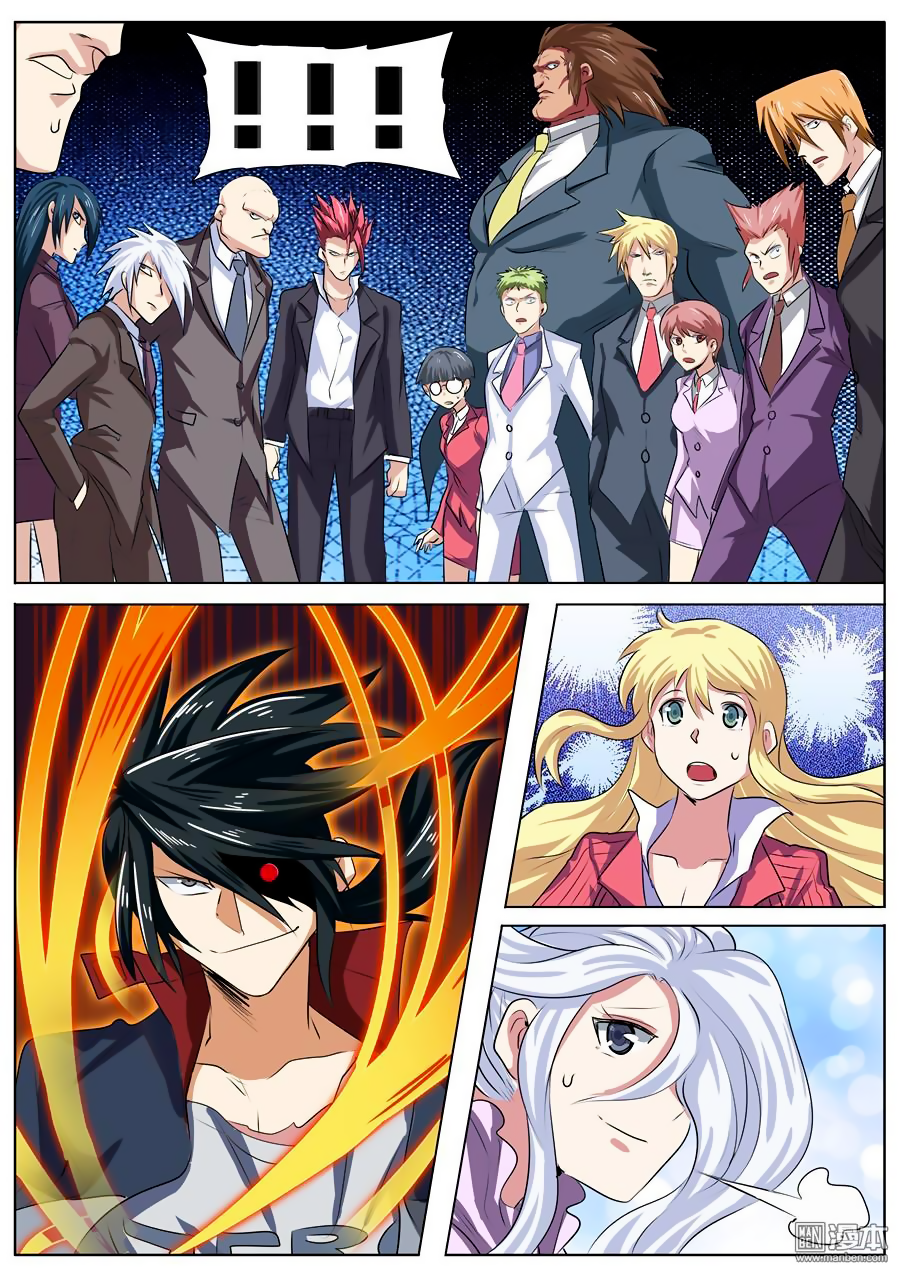 Hero? I Quit A Long Time Ago — Chapter 80 — page 18