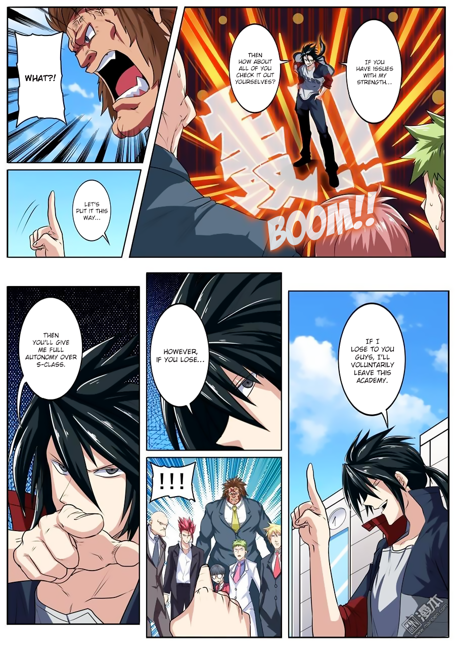 Hero? I Quit A Long Time Ago — Chapter 81 — page 2