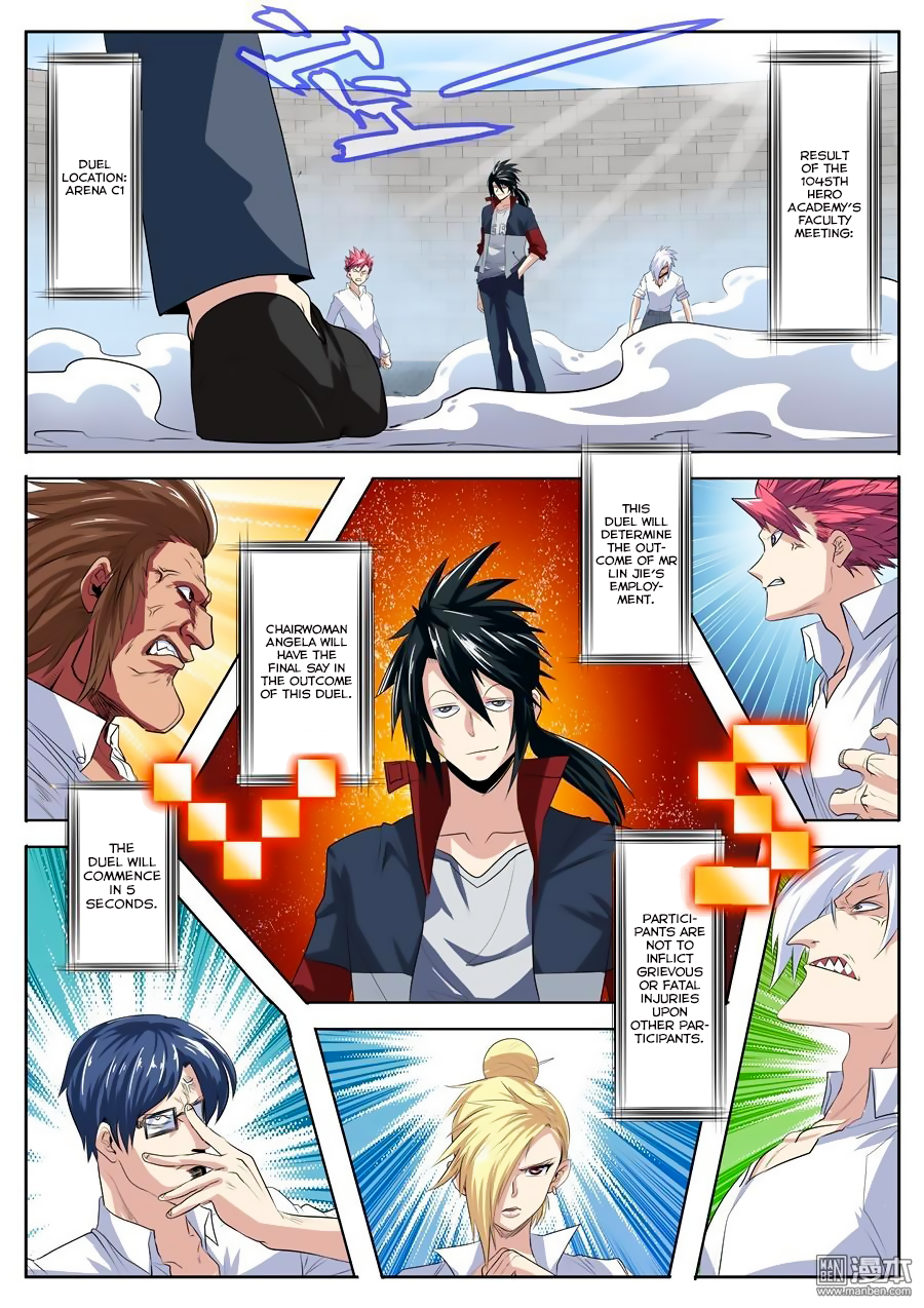 Hero? I Quit A Long Time Ago — Chapter 81 — page 4