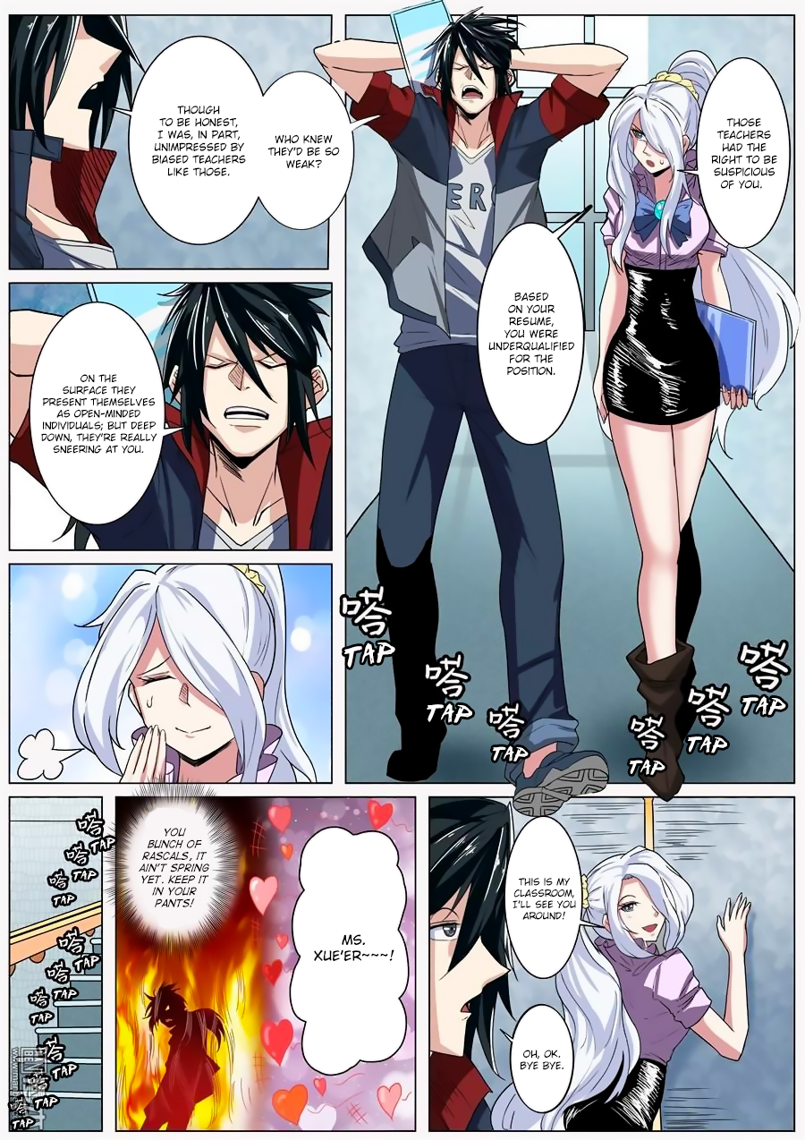 Hero? I Quit A Long Time Ago — Chapter 81 — page 11