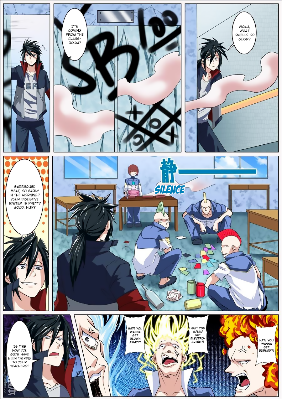 Hero? I Quit A Long Time Ago — Chapter 81 — page 12