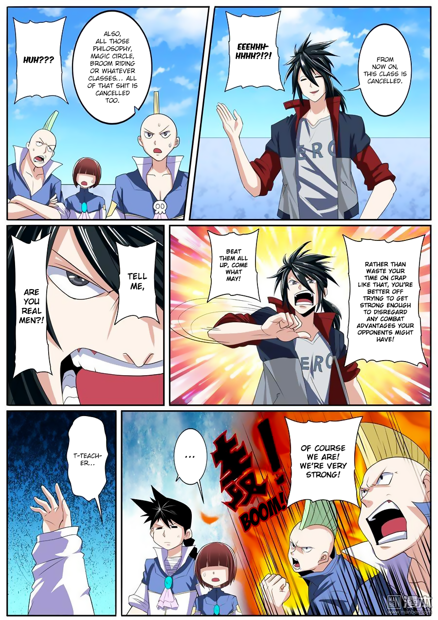 Hero? I Quit A Long Time Ago — Chapter 82 — page 2
