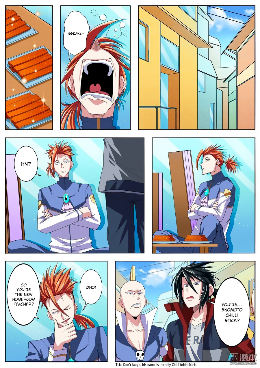 Hero? I Quit A Long Time Ago — Chapter 82 — page 6