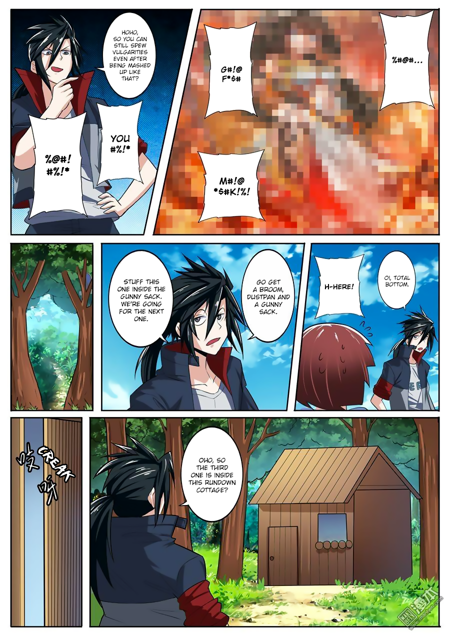 Hero? I Quit A Long Time Ago — Chapter 82 — page 12