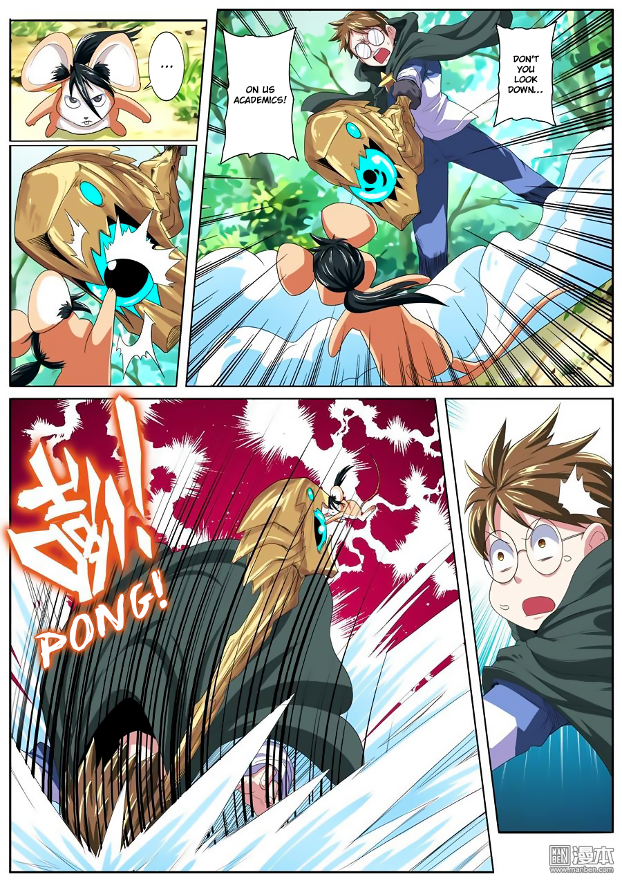 Hero? I Quit A Long Time Ago — Chapter 83 — page 2