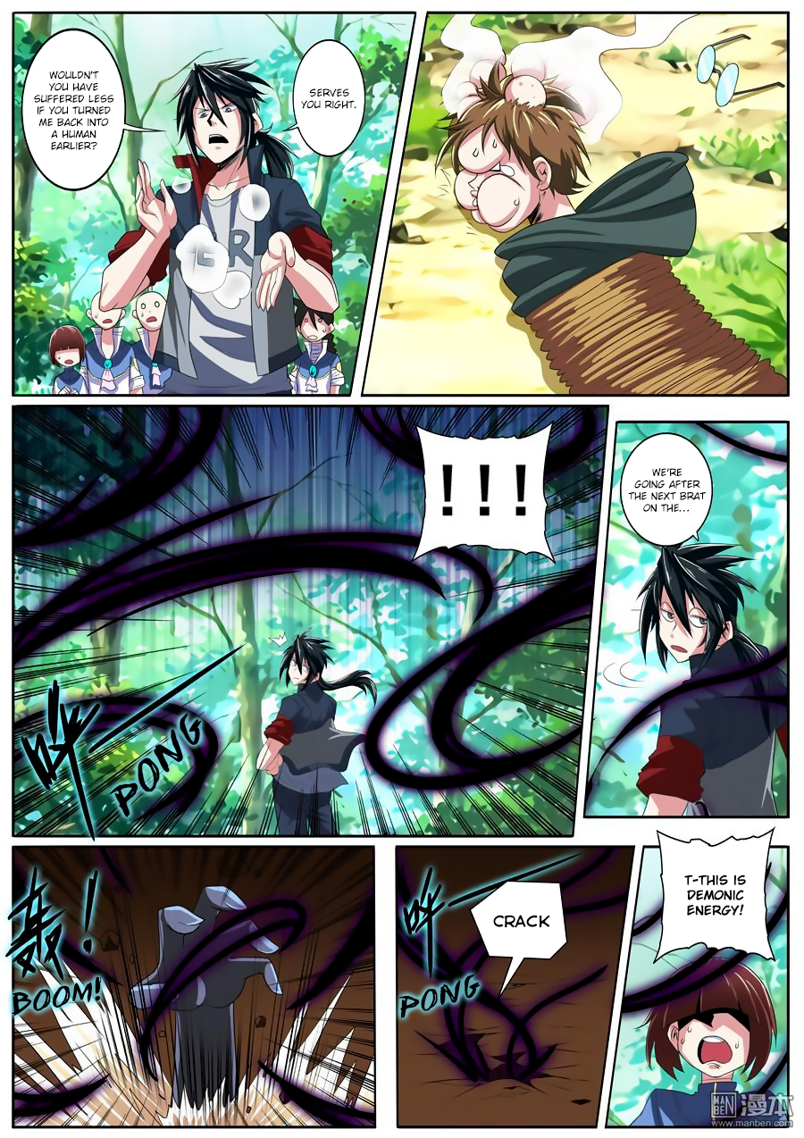 Hero? I Quit A Long Time Ago — Chapter 83 — page 4