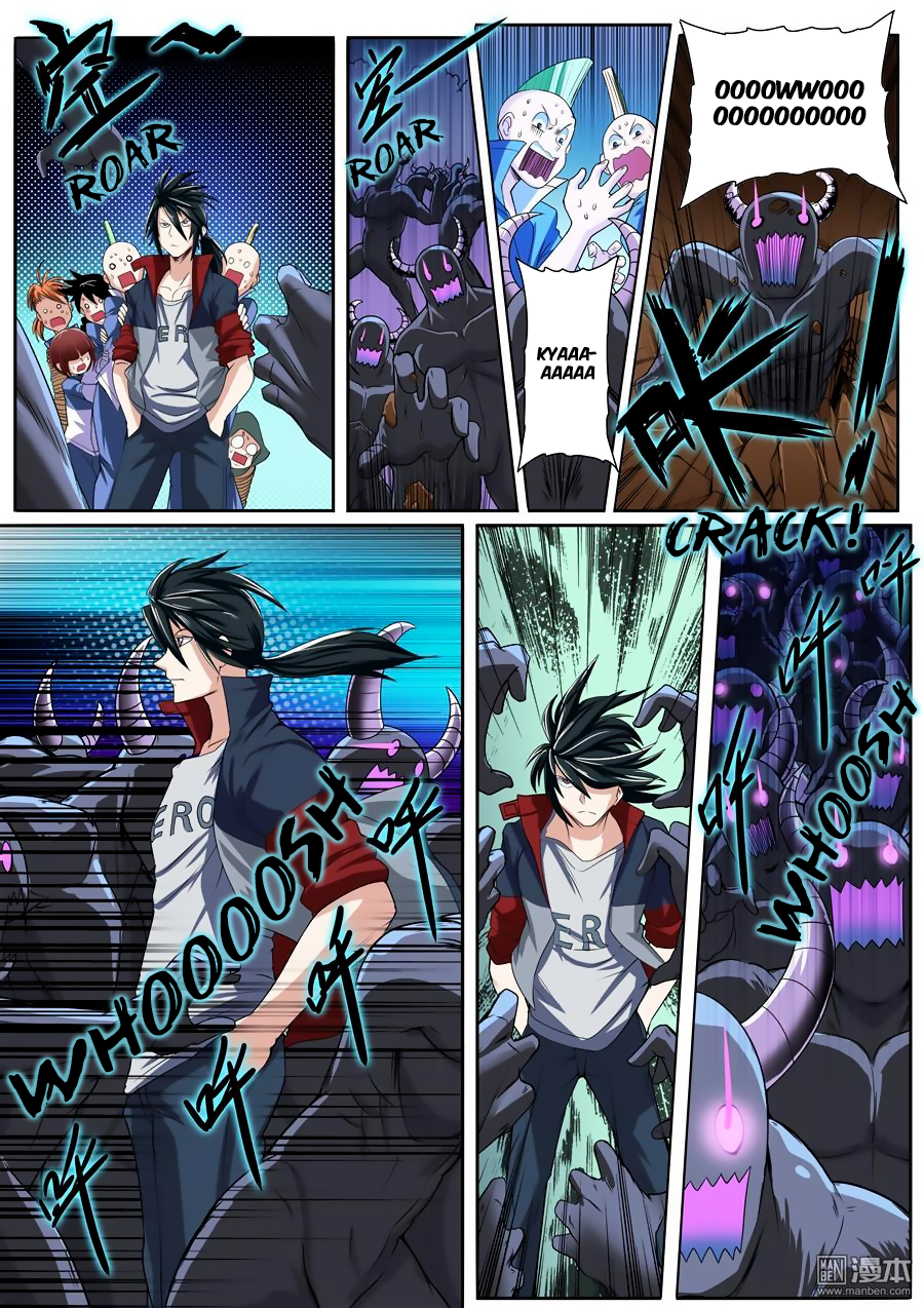 Hero? I Quit A Long Time Ago — Chapter 83 — page 5
